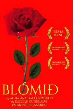 The flower (2013)