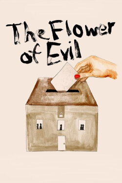 The Flower of Evil (2003) The Flower of Evil (2003)