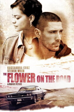 The Flower on the Road (2021) The Flower on the Road (2021)