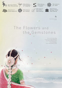 The Flowers and the Gemstones (2019)