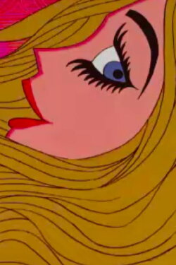 The Flowers (1967) The Flowers (1967)
