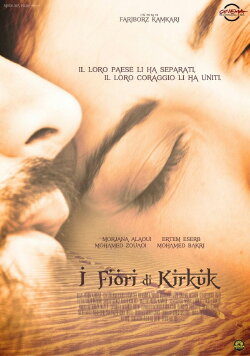 The Flowers of Kirkuk (2010) The Flowers of Kirkuk (2010)