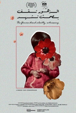 The Flowers Stand Silently, Witnessing (2024) The Flowers Stand Silently, Witnessing (2024)