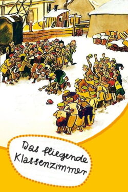 The Flying Classroom (1973) The Flying Classroom (1973)
