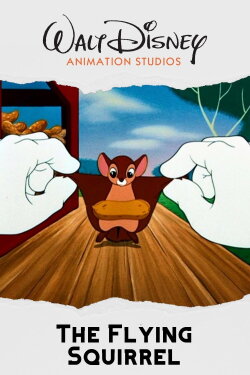The Flying Squirrel (1954) The Flying Squirrel (1954)