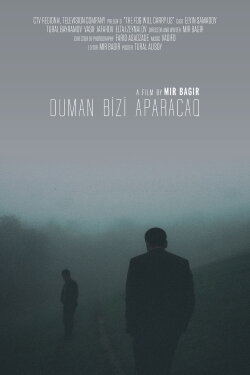 The Fog Will Carry Us (2016) The Fog Will Carry Us (2016)