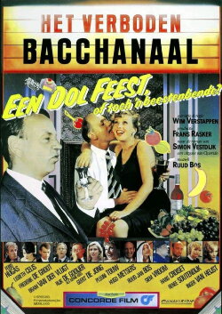 The Forbidden Bacchanal (1981) The Forbidden Bacchanal (1981)