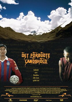 The Forbidden Team (2003) The Forbidden Team (2003)