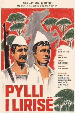 The Forest of Freedom (1976) The Forest of Freedom (1976)