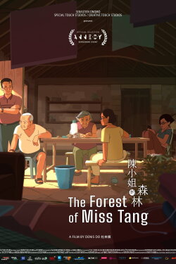 The Forest of Miss Tang (2023)