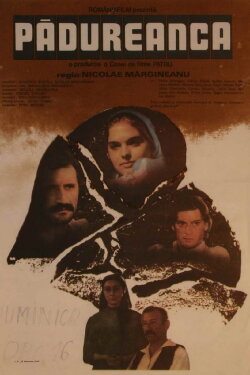 The Forest Woman (1987) The Forest Woman (1987)