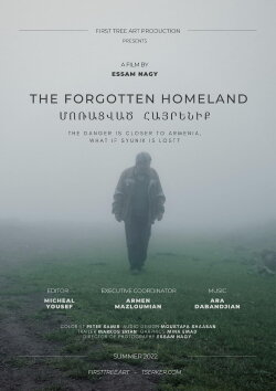 The Forgotten Homeland (2022)