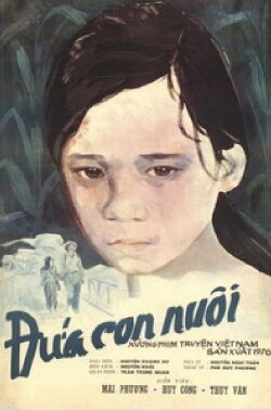 The Foster Child (1977)