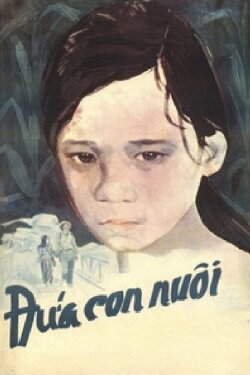 The Foster Child (1977) The Foster Child (1977)