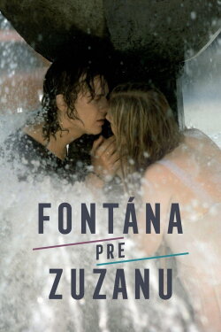 The Fountain for Suzanne (1986) The Fountain for Suzanne (1986)