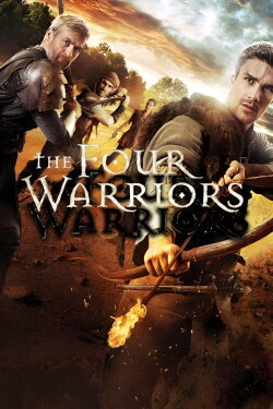 The Four Warriors (2015) The Four Warriors (2015)