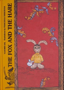 The Fox and the Hare (1973) The Fox and the Hare (1973)
