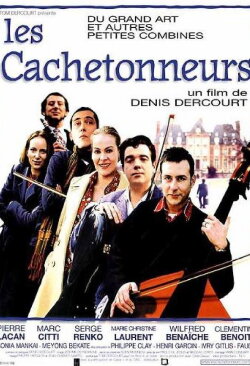 The Freelancers (1999) The Freelancers (1999)