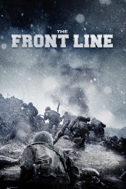 The Front Line (2011) The Front Line (2011)