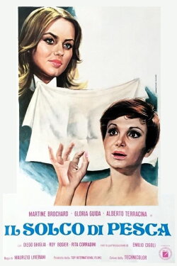 The Furrow of the Peach (1976) The Furrow of the Peach (1976)