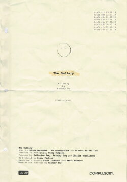 The Gallery (2019)