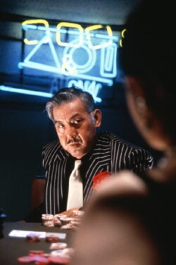 The Gambler (1992)