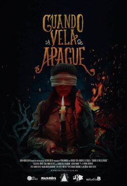 The Game Behind The Dark (2018) The Game Behind The Dark (2018)