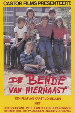 The Gang Next Door (1980) The Gang Next Door (1980)
