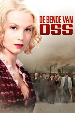 The Gang of Oss (2011)