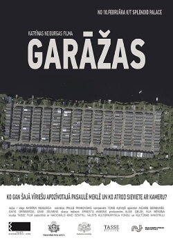 The Garages (2016) The Garages (2016)