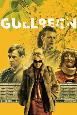 The Garden (2020) The Garden (2020)