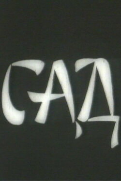The Garden (1983)