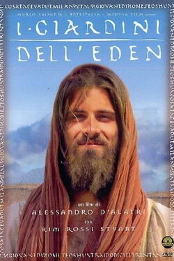 The Garden of Eden (1998) The Garden of Eden (1998)