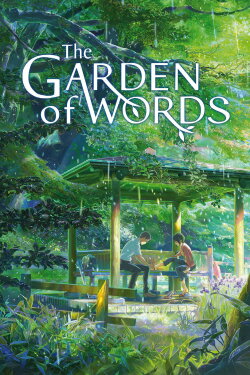 The Garden of Words (2013)