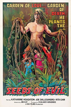 The Gardener (1974) The Gardener (1974)
