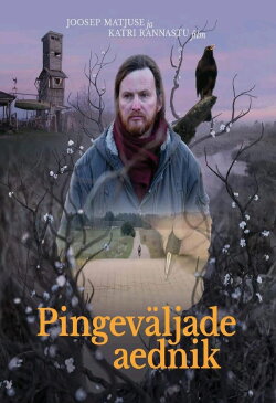 The Gardener of Tension Fields (2021) The Gardener of Tension Fields (2021)
