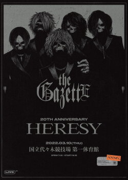 the GazettE 20th ANNIVERSARY -HERESY- (2022)