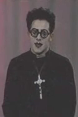 The Geek Temple (1992) The Geek Temple (1992)