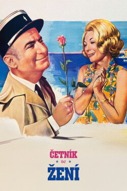 The Gendarme Gets Married (1968) The Gendarme Gets Married (1968)