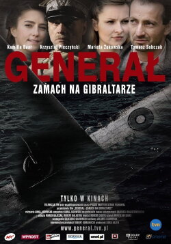 The General - Attempt at Gibraltar (2009) The General - Attempt at Gibraltar (2009)