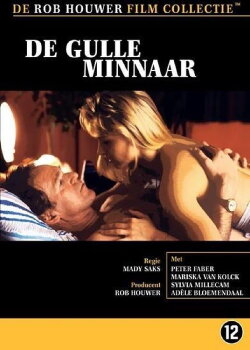 The Generous Lover (1990)