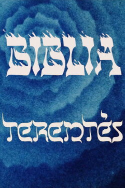 The Genesis (1989)