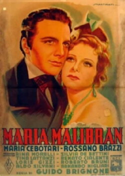 The Genius and the Nightingale (1943)