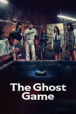 The Ghost Game (2025) The Ghost Game (2025)