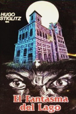 The Ghost of the Lake (1981) The Ghost of the Lake (1981)