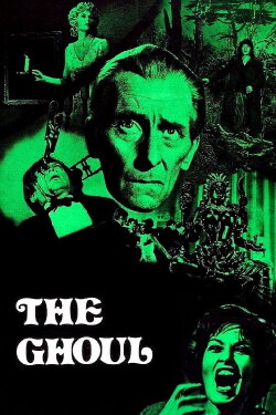 The Ghoul (1975) The Ghoul (1975)