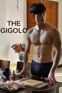 The Gigolo (2015) The Gigolo (2015)