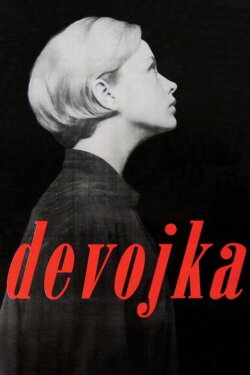 The Girl (1965) The Girl (1965)