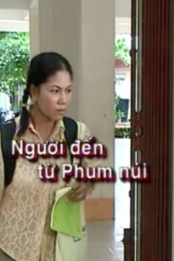 The Girl from the Mountain Village (2007) The Girl from the Mountain Village (2007)