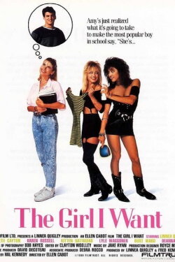 The Girl I Want (1990) The Girl I Want (1990)